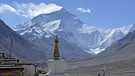 Chinas Berge Qomolangma-Szenerie | Bild: picture-alliance/dpa