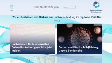 Startseite des Hochschulforums Digitalisierung des Stifterverbands für die Deutsche Wissenschaft e.V. | Bild: Stifterverband für die Deutsche Wissenschaft e.V.