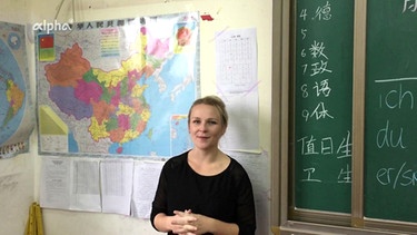 Kim Göwecke unterrichtend  in China | Bild: Kim Göwecke