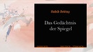 Buchcover "Das Gedächtnis der Spiegel" | Bild: Sardes Verlag