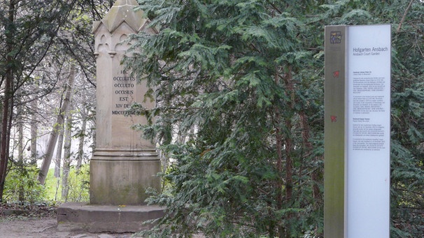 Kaspar Hauser-Gedenkstein im Hofgarten Ansbach | Bild: BR-Studio Franken/Inga Pflug