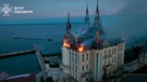 Ein brennendes Gebäude | Bild: Bayerischer Rundfunk 2024
