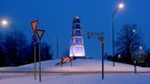 Kreisverkehr Obelisk | Bild: BR Fernsehen