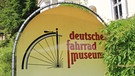 Fahrradmuseum Bad Brückenau | Bild: BR | Johannes Keller