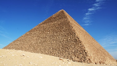 Eine Pyramide  | Bild: colourbox.com