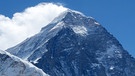 Mount Everest | Bild: colourbox.com