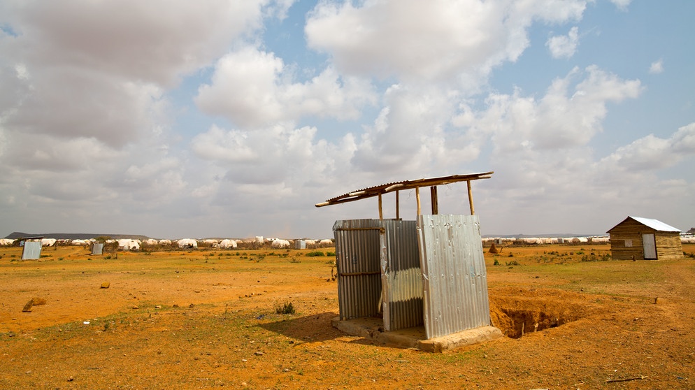 Toilette/ Latrine in Äthiopien | Bild: picture-alliance/dpa - UNICEF Ethiopia/2012/Ose