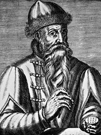 Johannes Gutenberg, Erfinder des Buchdrucks und Namenspatron der Mittelschule Rehau | Bild: Wikipedia