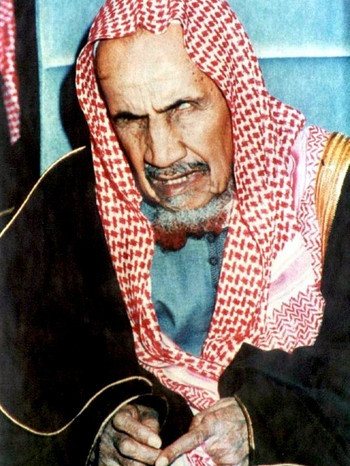 Sheikh Abdel Aziz bin Baz | Bild: pa/dpa/Khaled_Al-Sayed