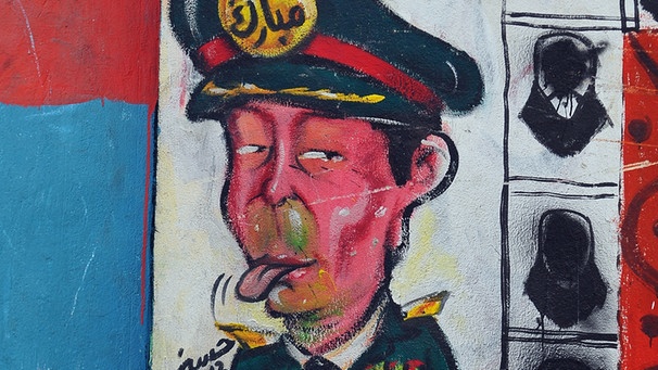 Ägypten Militär | Bild: picture-alliance/dpa