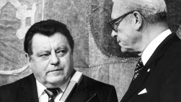 Vereidigung von Franz Josef Strauß zum bayerischen Ministerpräsidenten am 6.11.1978 | Bild: picture-alliance/dpa
