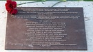 Namen der NSU-Opfer auf Gedenktafel am Halitplatz in Kassel | Bild: dapd / Swen Pförtner