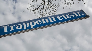 NSU-Prozess: Trappentreustraße in München, wo Theodoros Boulgarides ermordet wurde | Bild: picture-alliance/dpa