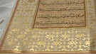 Islamische Handschriften | Bild: BR / Henning Pfeifer
