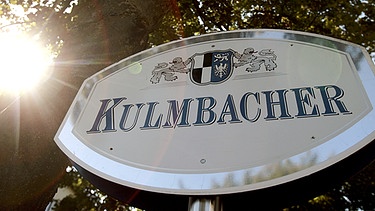 Schild der Kulmbacher Brauerei | Bild: picture-alliance/dpa