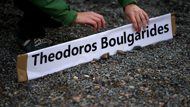  Theodoros Boulgarides | Bild: picture-alliance/dpa