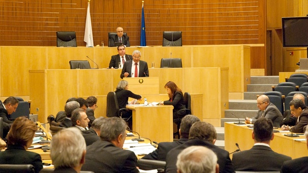 Parlament in Nikosia | Bild: picture-alliance/dpa