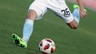 Symbolbild Fußball 3. Liga: Spieler des TSV 180 München spielt den Ball | Bild: picture-alliance/dpa