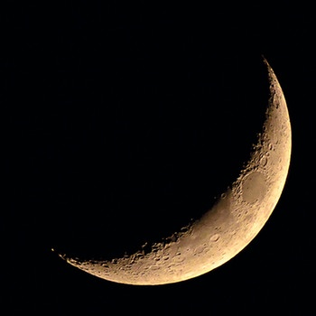 Aufnahme vom Mond | Bild: Rodrigo Ferrari