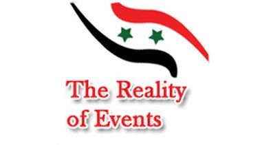 Blogs in Syrien: sana.sy | Bild: sana.sy