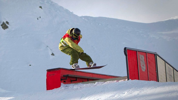 Snowboard Slopestyle | Bild: TTR