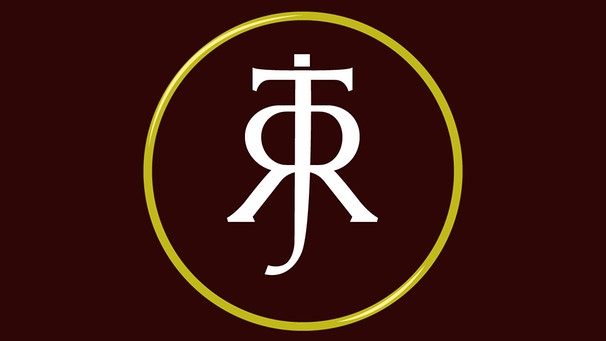 Logo von J.R.R. Tolkien  | Bild: BR