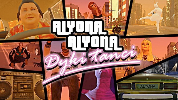 alyona alyona - Дикі танці | Bild: alyona alyona (via YouTube)