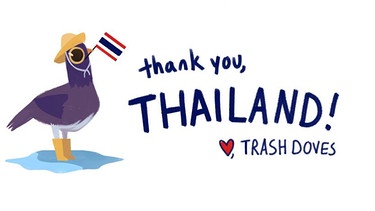 Trash Dove Thailand | Bild: Screenshot