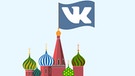 Vkontakte: Soziales Netzwerk Russland | Bild: BR