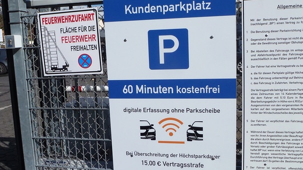 Parkplatz Parkscheibe | Bild: picture-alliance/dpa