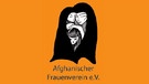 Afghanischer Frauenverein Logo | Bild: www.afghanischer-frauenverein.de