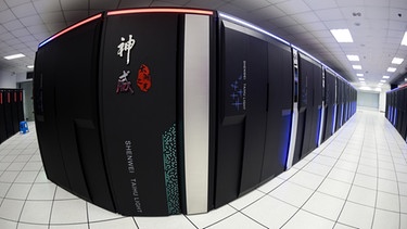 Sunway TaihuLight, ein chinesischer Supercomputer | Bild: picture-alliance/dpa