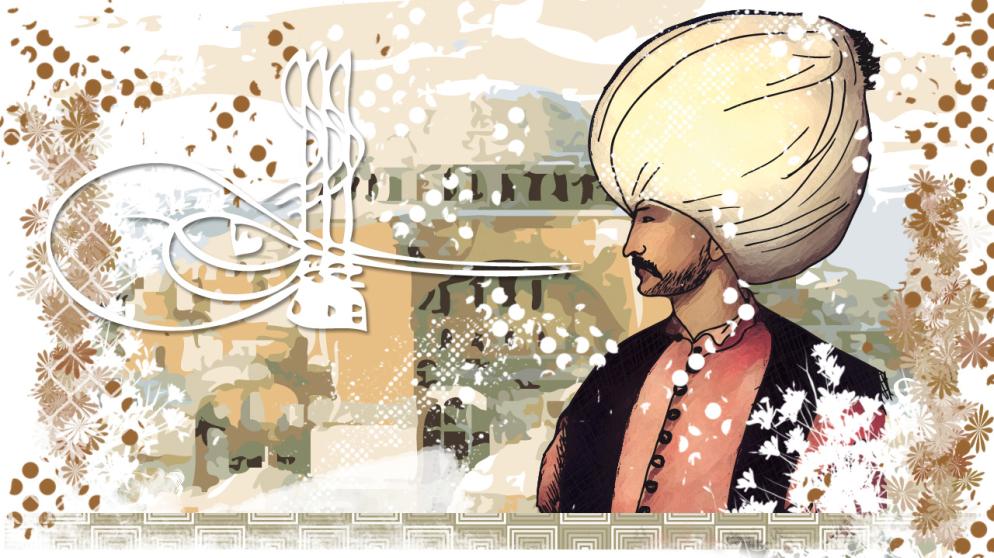 Illustration des Kalenderblatts:Suleiman der Prächtige wird Sultan von Konstantinopel   | Bild: BR/ Sandra Rosyk