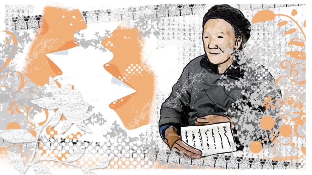 Illustration des Kalenderblatts: Yang Huanyi stirbt und mit ihr eine Sprache | Bild: BR/ Sandra Rosyk