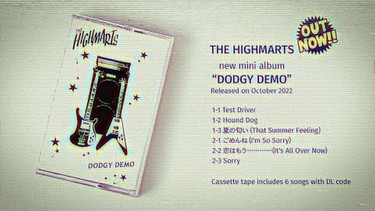 【Official Teaser】The Highmarts/ DODGY DEMO | Bild: The Highmarts (via YouTube)