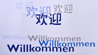Schild "Willkommen" | Bild: picture-alliance/dpa