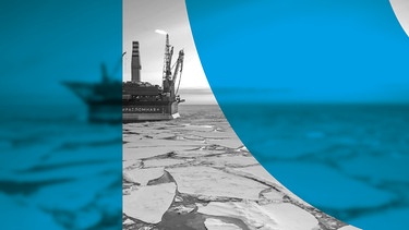 Ölplattform in der Arktis | Bild: picture-alliance/dpa/AA/Montage:WDR