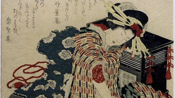 Junge Frau, das "Kopfkissenbuch" lesend, von Hokusai, um 1822. (Wurde als Neujahrsgeschenk gedruckt). Farbholzschnitt, Surimono-Format, 21,3 × 18,6 cm.  | Bild: picture-alliance/dpa/akg images