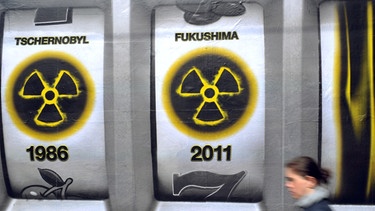 Nukleare Katastrophen: Tschernobyl und Fukushima | Bild: picture-alliance/dpa