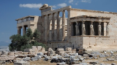 Antiker Tempel in Athen | Bild: colourbox.com