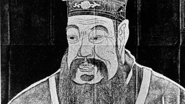 Darstellung des chinesischen Philosophen Konfuzius (551-479 v. Chr.)  | Bild: picture-alliance/dpa