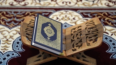 Koran: Heiliges Buch | Bild: picture-alliance/dpa