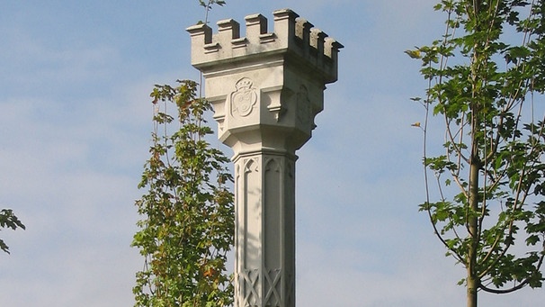 Denkmal zur Erinnerung an die Schlacht von Gammelsdorf 1313 | Bild: Hans Gumberger