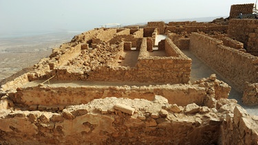 Masada - ehemalige Festung des Herodes | Bild: picture-alliance/dpa
