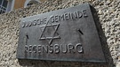 Jüdische Gemeinde Regensburg | Bild: picture-alliance/dpa