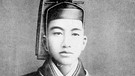 Hirohito im Jahr 1923  | Bild: picture-alliance/dpa