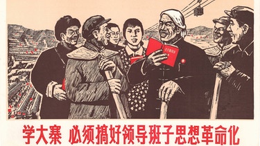 Chinesische Arbeiter lesen die Mao-Bibel | Bild: picture-alliance/dpa