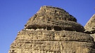 Felsformation mit Erosionsspuren auf dem Plateau des Gilf el-Kebir | Bild: picture-alliance/dpa