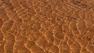 Wüstensee | Bild: picture-alliance/dpa