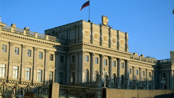 Der Mariinski-Palast auf dem Isaaksplatz in St. Petersburg | Bild: picture-alliance/dpa